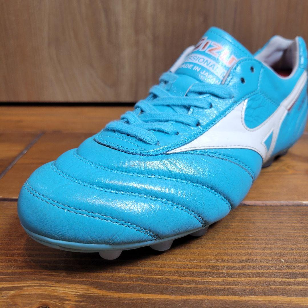 ミズノ モレリアⅡ JAPAN AZURE BLUE PACK　24.5cm