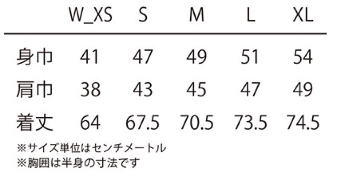 Answer4 Tanktop Mサイズ　白　試着のみ　即日発送