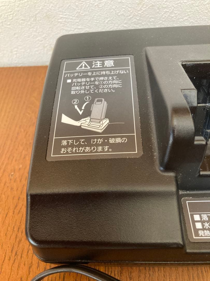 Panasonic NKJ069Z1「充電器 」のみ 電動自転車 バッテリーなし