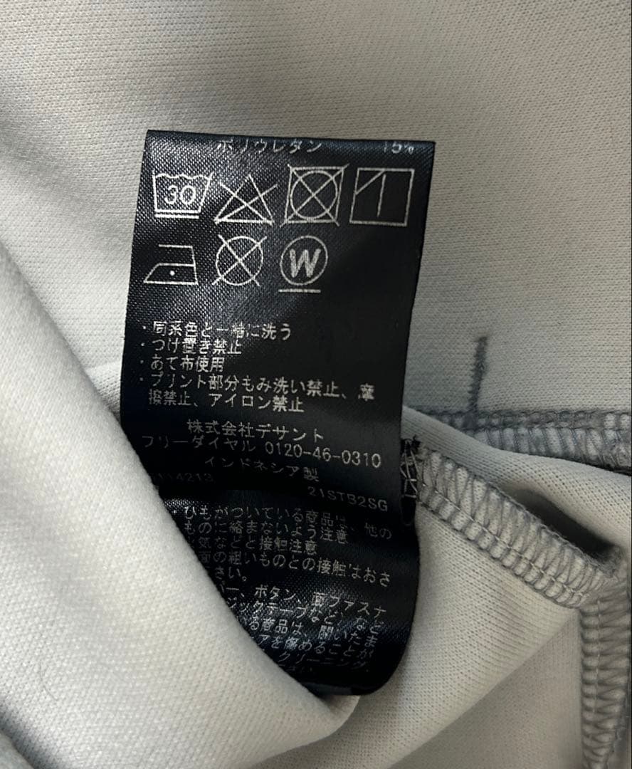 完売品！DESCENTE GOLFダンボールニットジャージージャケット　XL