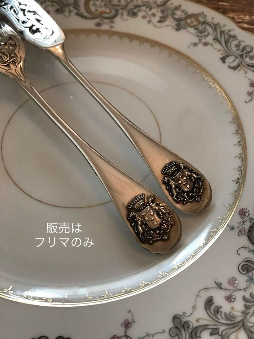 フランス Henin／純銀／フィッシュナイフ＆フォーク「透かしと紋章」