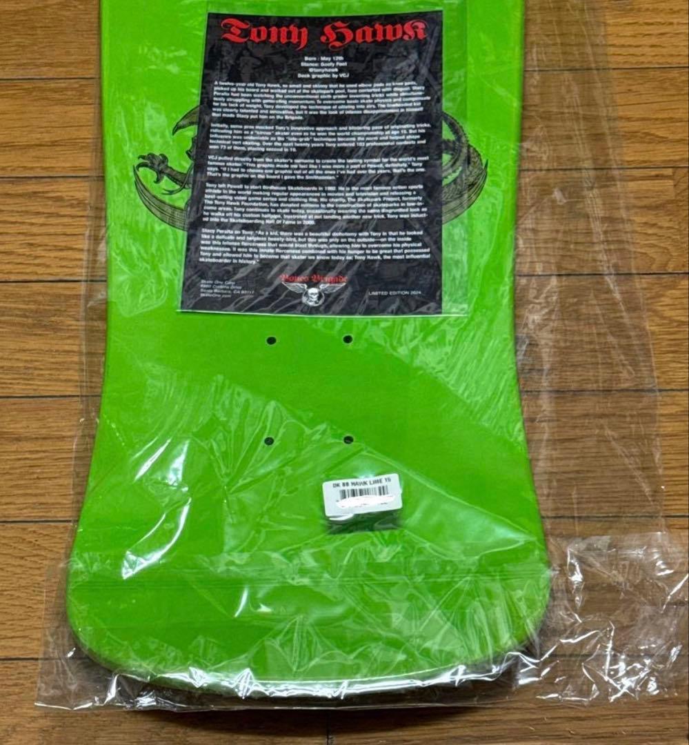 【限定品】トニーホーク デッキ パウエル ペラルタ BONES BRIGADE
