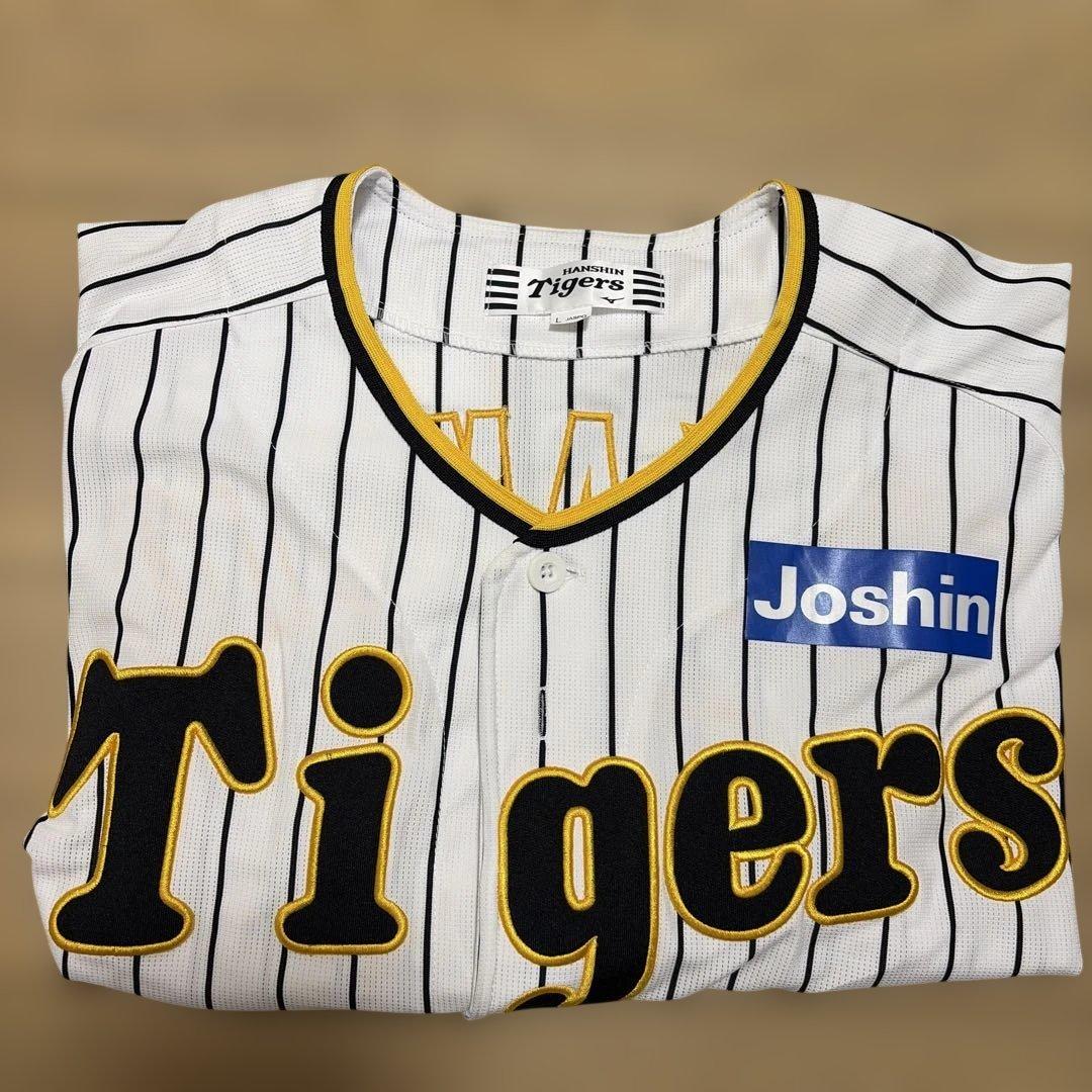 Tigers ユニフォーム　近本光司 L寸