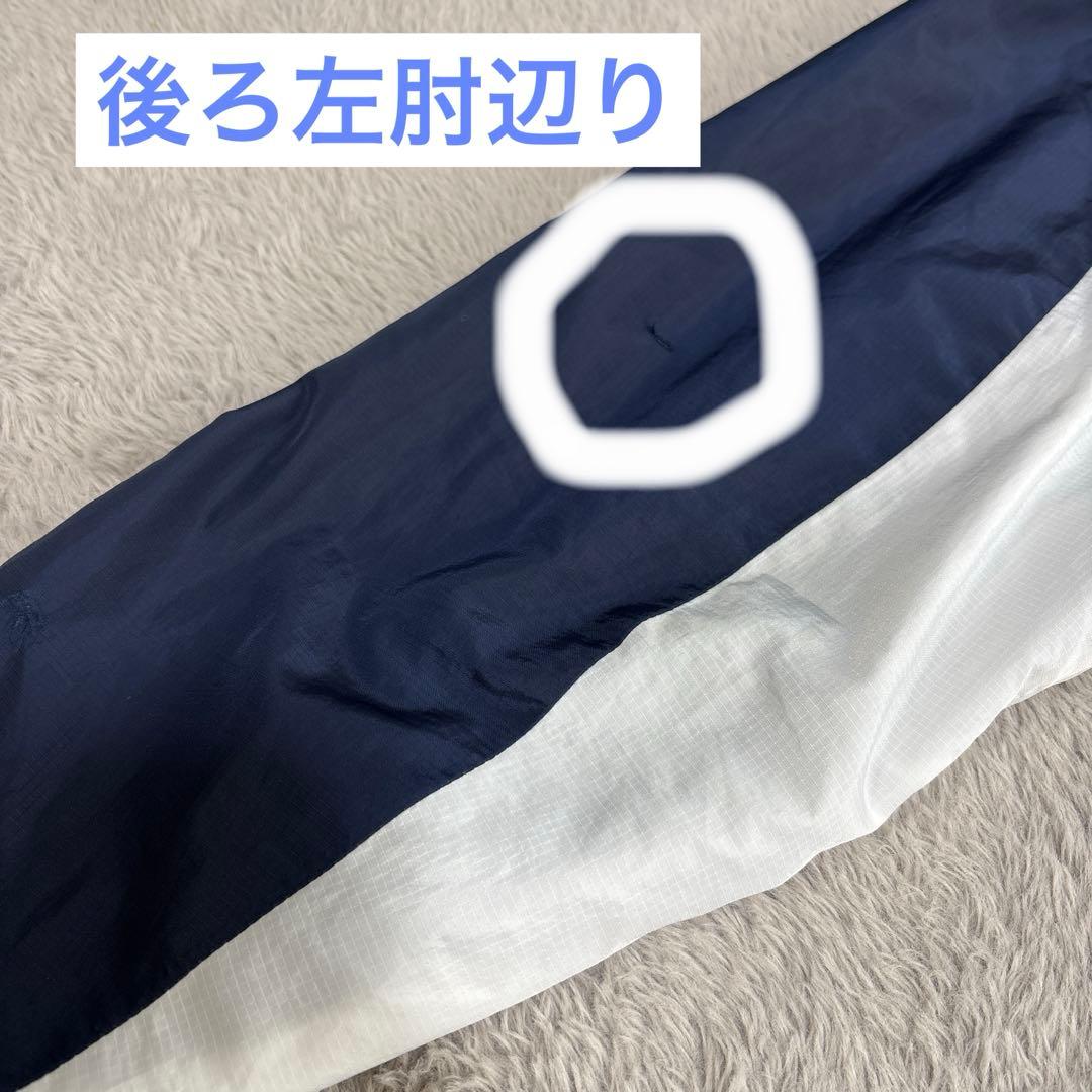 【値下不可】ミズノ 裏起毛 ウインドブレーカー 上下 セット ジャケット ズボン