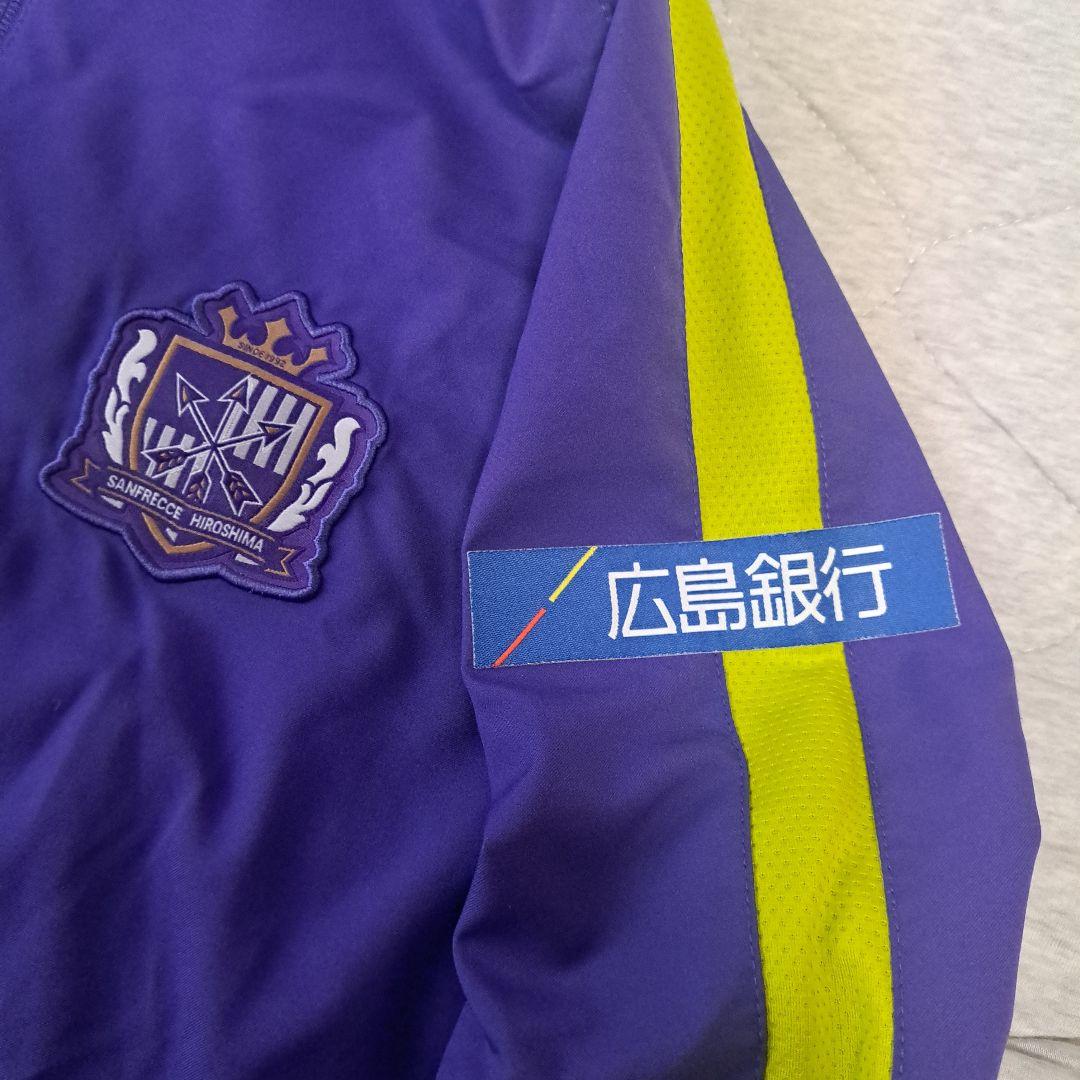 希少 サンフレッチェ広島 NIKEトラックジャケット ジャージ選手支給品