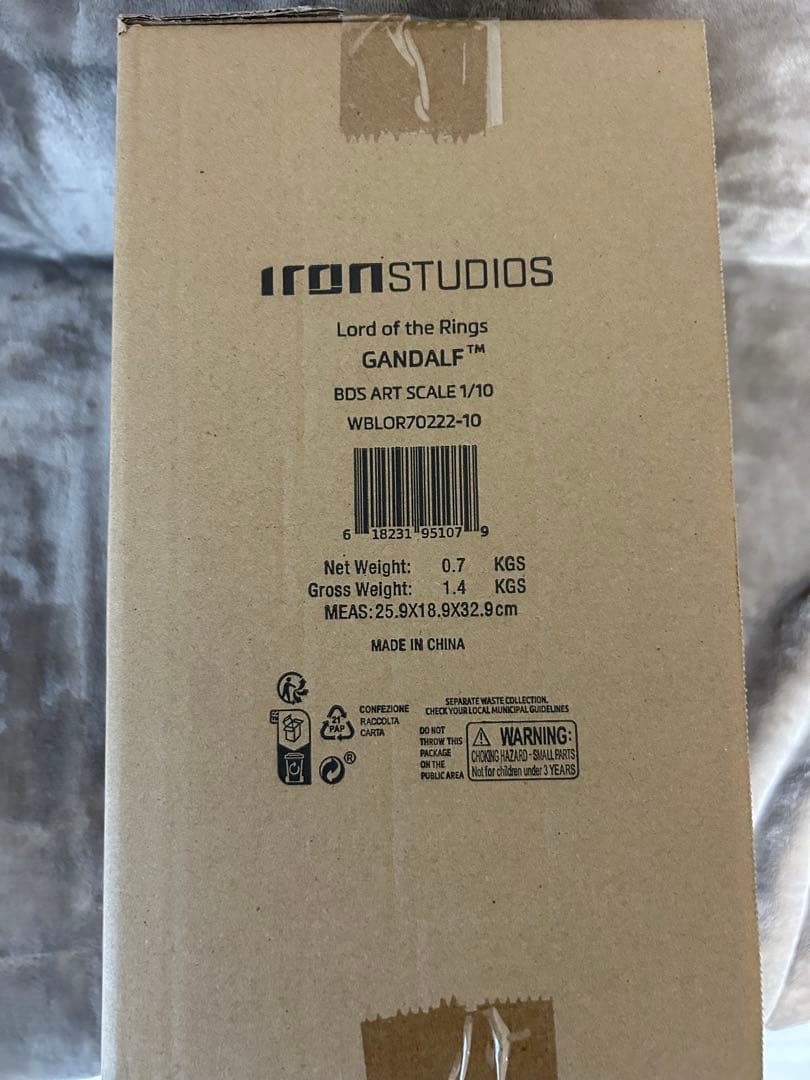 アイアンスタジオ ガンダルフ 1/10 BDSスタチュー