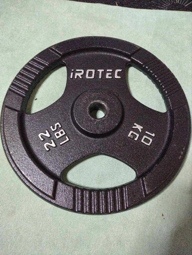アイロテック　iROTEC　10kg×2枚 バーベルプレート