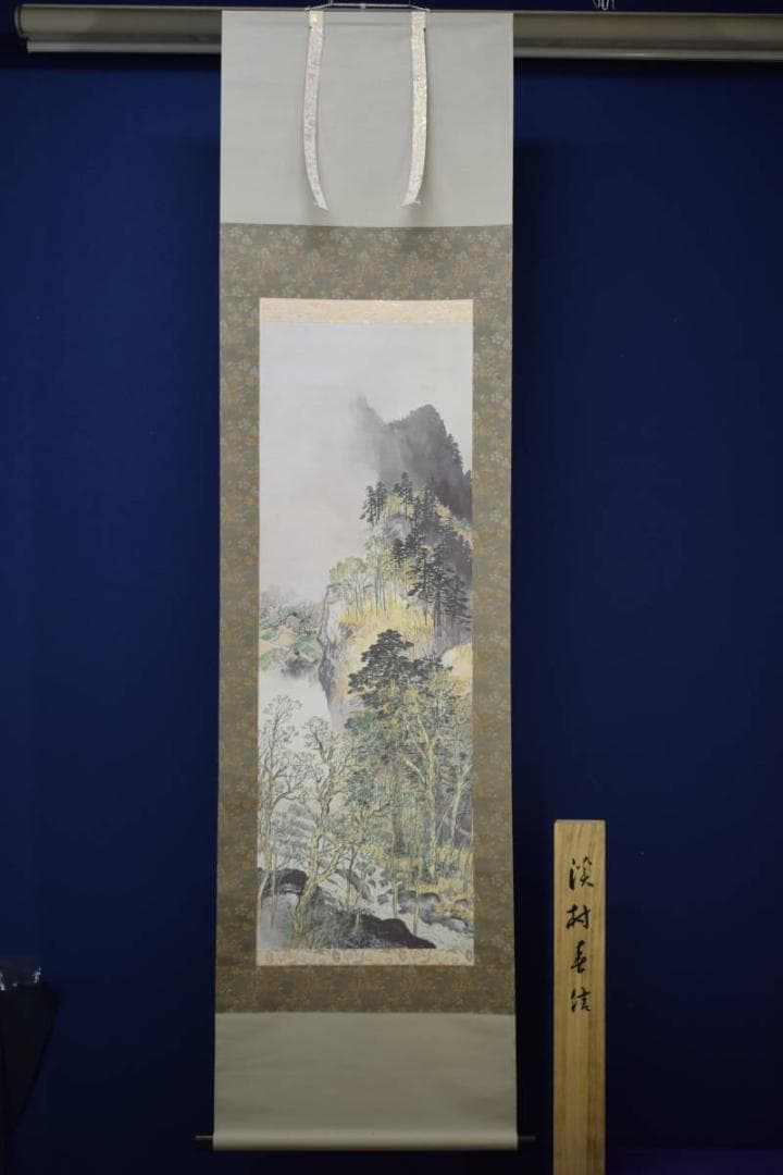 複製/川合玉堂/渓村春信/工芸/桐共箱付/布袋屋掛軸HE-676