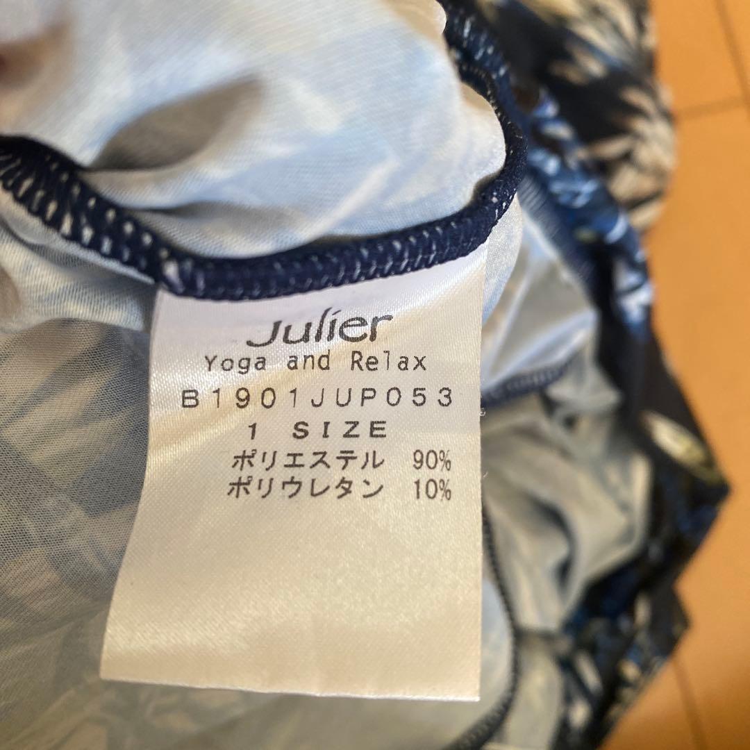 Julier 花柄ネイビーヨガパンツ　Lサイズ