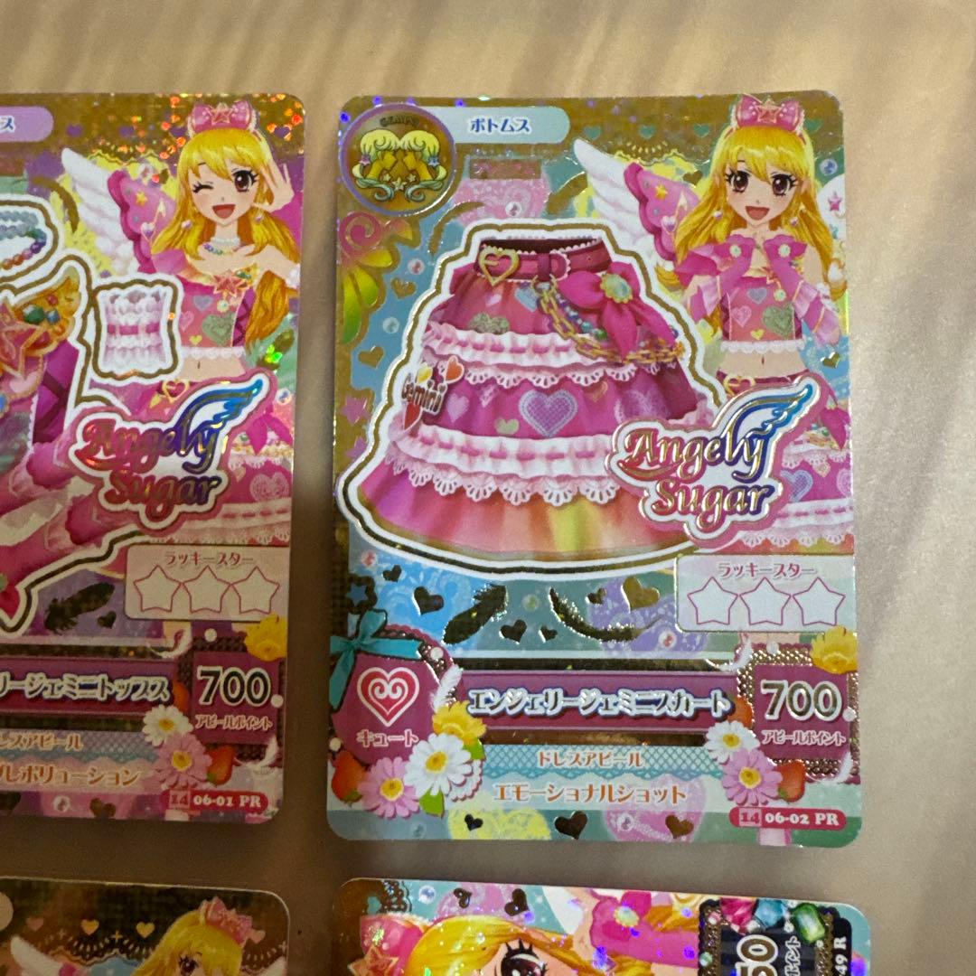 アイカツ　エンジェリージェミニコーデ　星宮いちご【6295