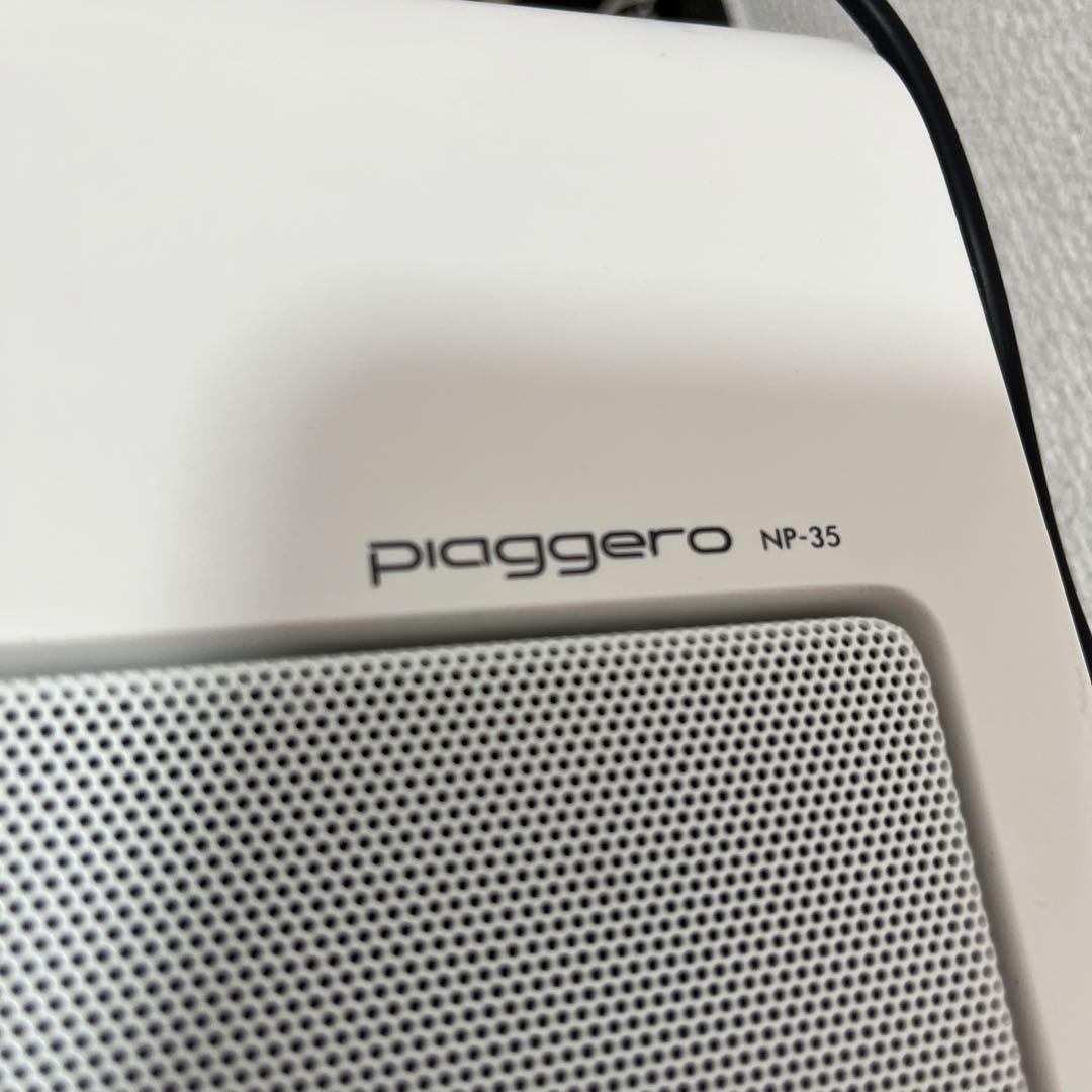 Yamaha piaggero NP-35 88鍵