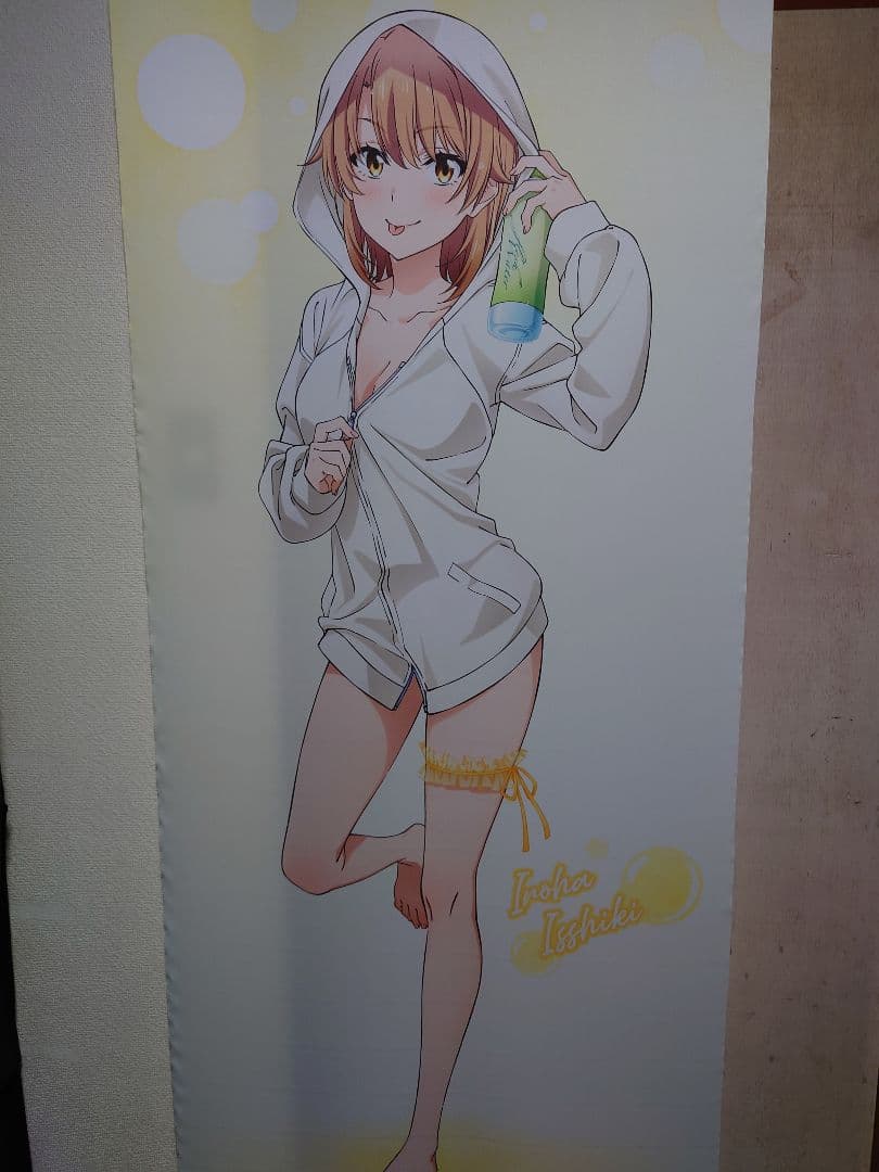 【極美品】【おまけ付き】一色いろは ほぼ等身大タペストリー