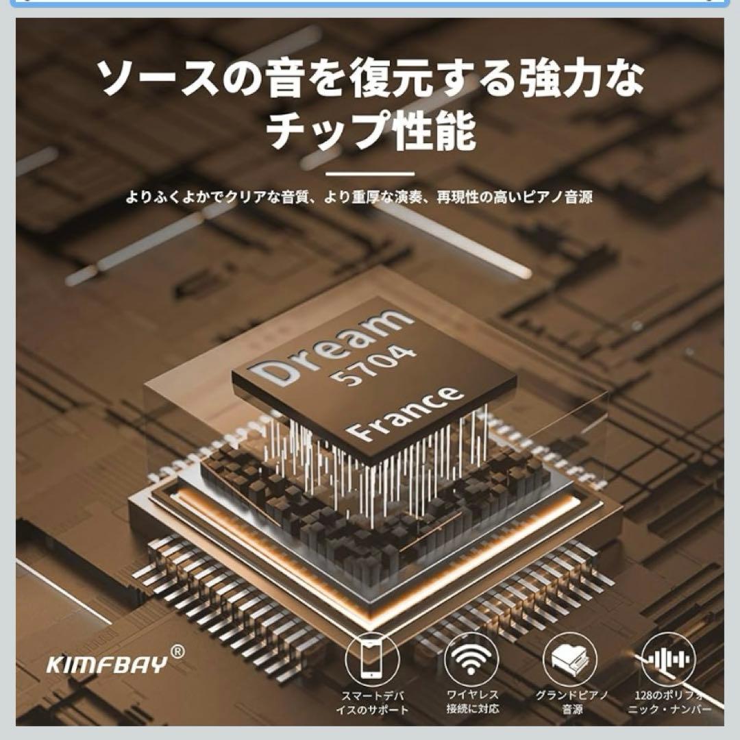 土日限定価格‼️電子ピアノ 88鍵盤 ハンマーアクション クリスマスプレゼント