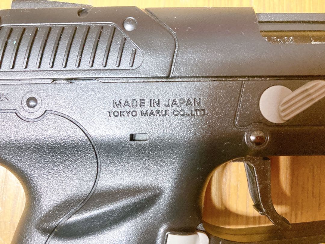 東京マルイ FN Five-seveN ガスガン