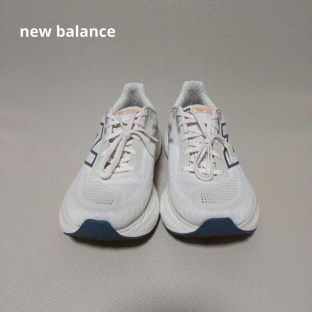 NB ニューバランス FreshFoamX 1080 v14 26cm