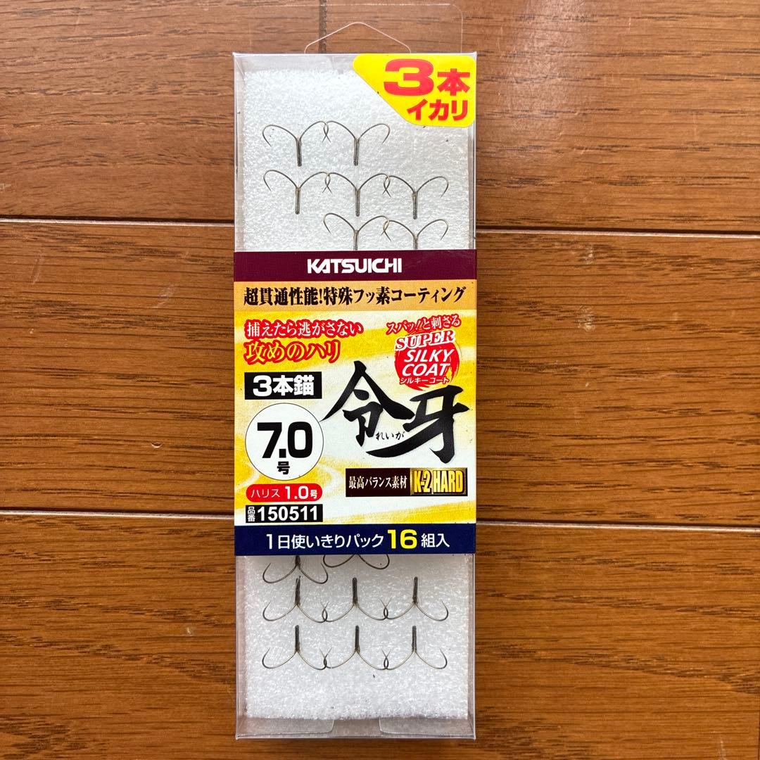 ダイワ　アユイング X 90MLB-S
