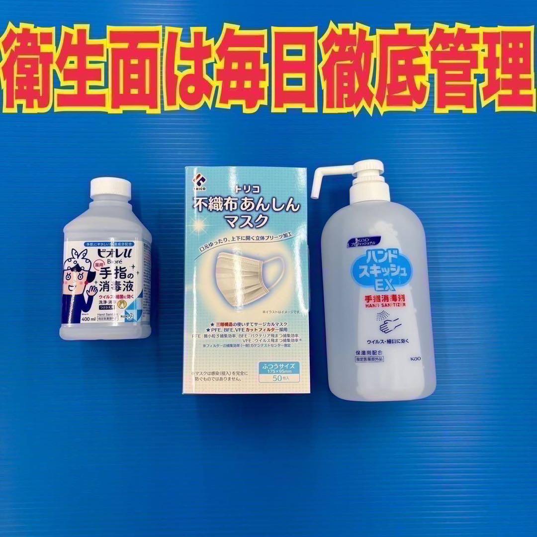 東京都、神奈川県送料無料　STEELY シティサイクル ブラック　27.5インチ