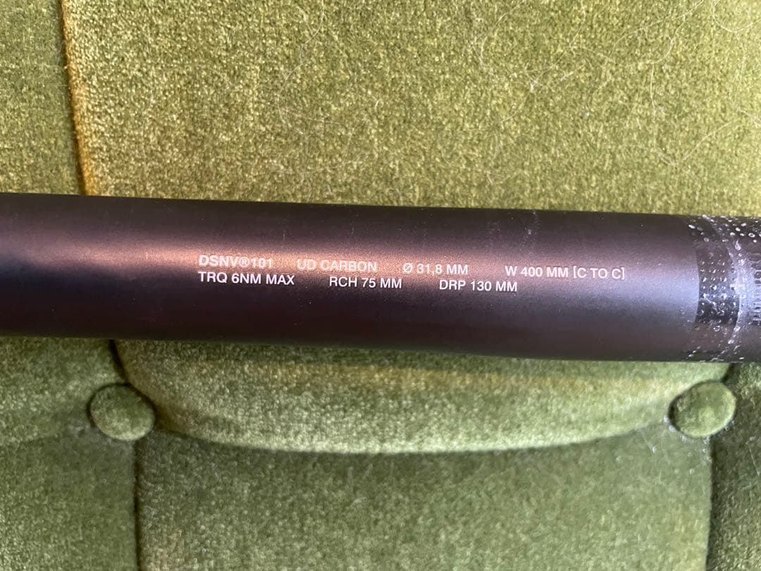 dosnoventa ドロップハンドルDSNV101 UDカーボン 400mm