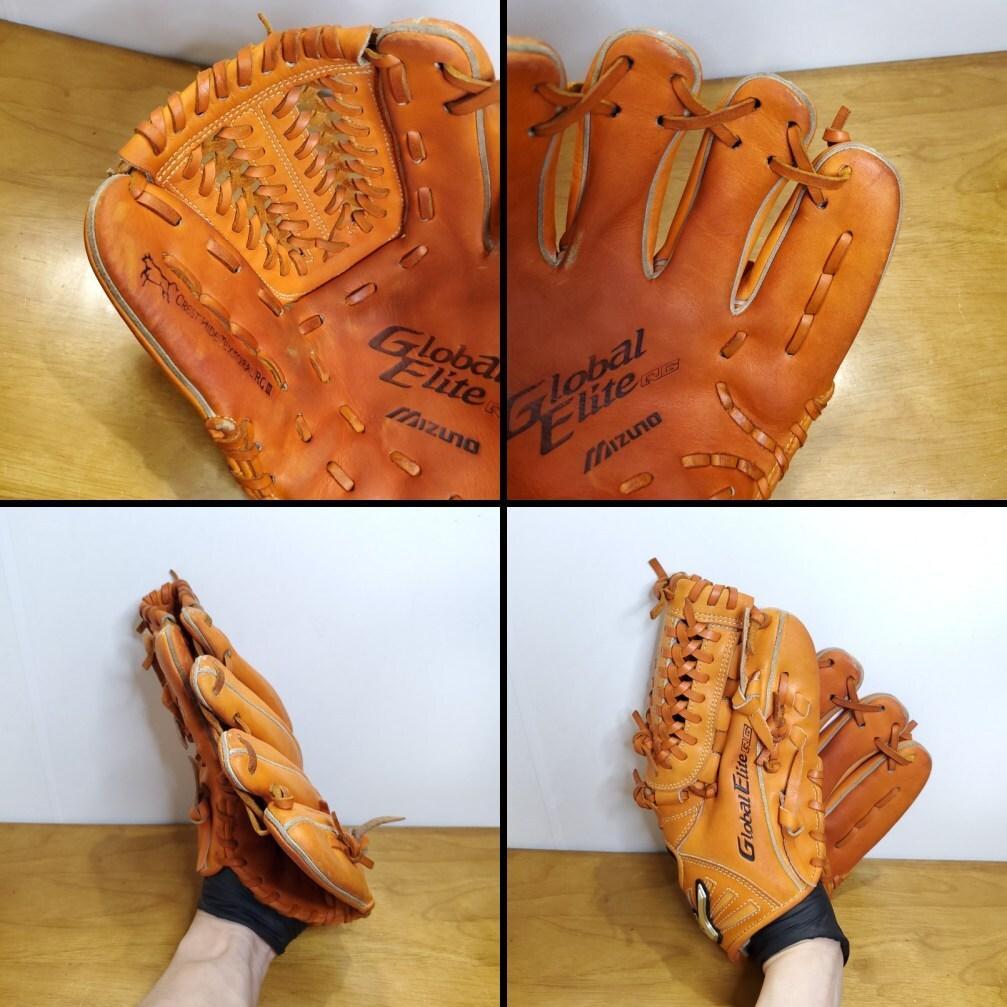 ミズノ MIZUNO グローバルエリートRG IBEライン 児童用 軟式グローブ