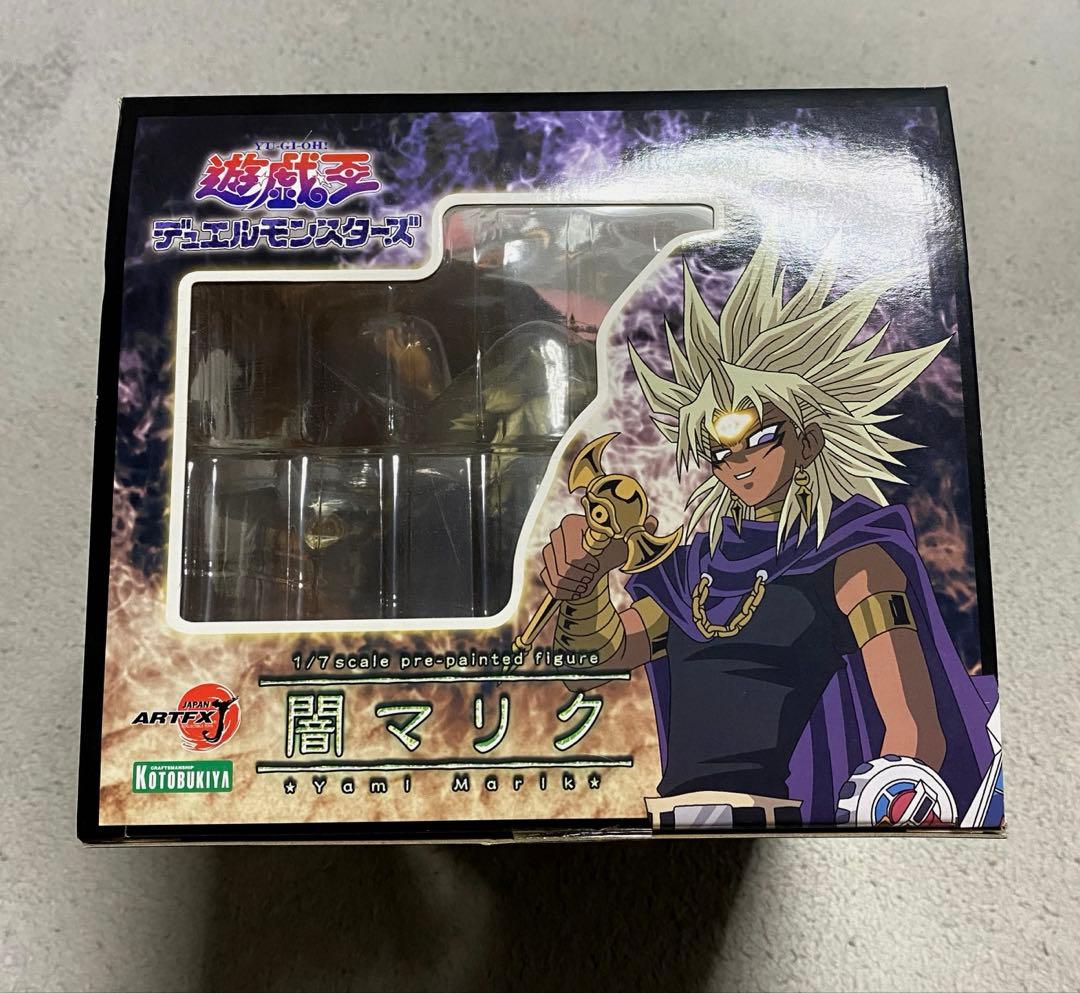 超希少　遊戯王　闇マリク　フィギュア　初回限定版　新品未開封