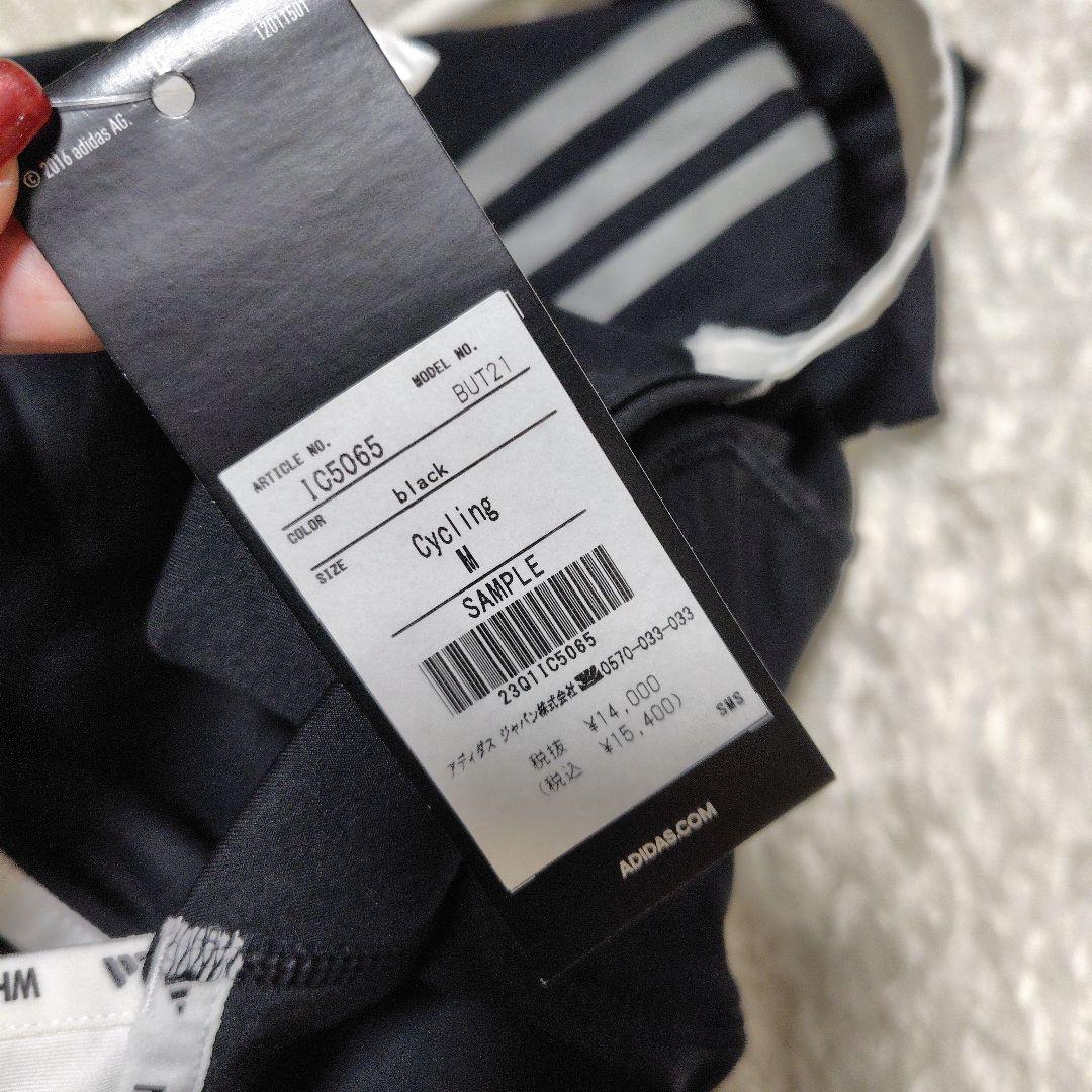 新品　タグ付き　アディダス　adidas　ビブタイツ　トライアスロン　ウェア