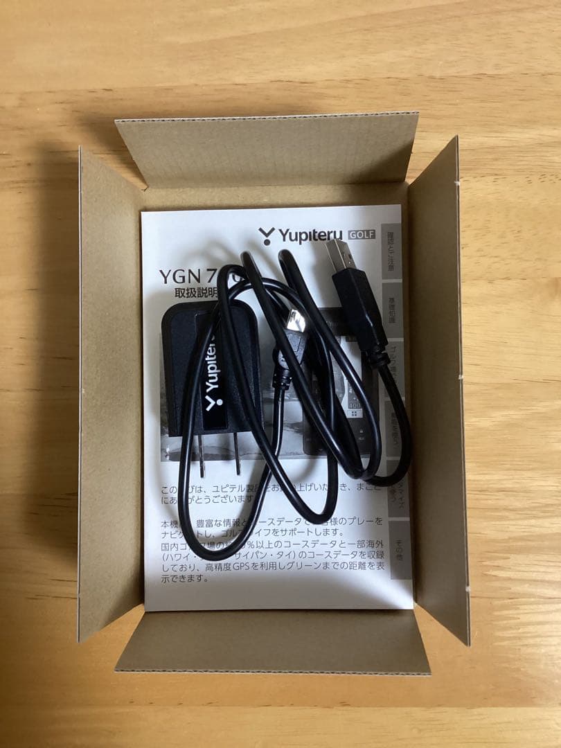ユピテル　ゴルフナビ　YGN7000 ベルトホルダー兼用キャリングケース付き
