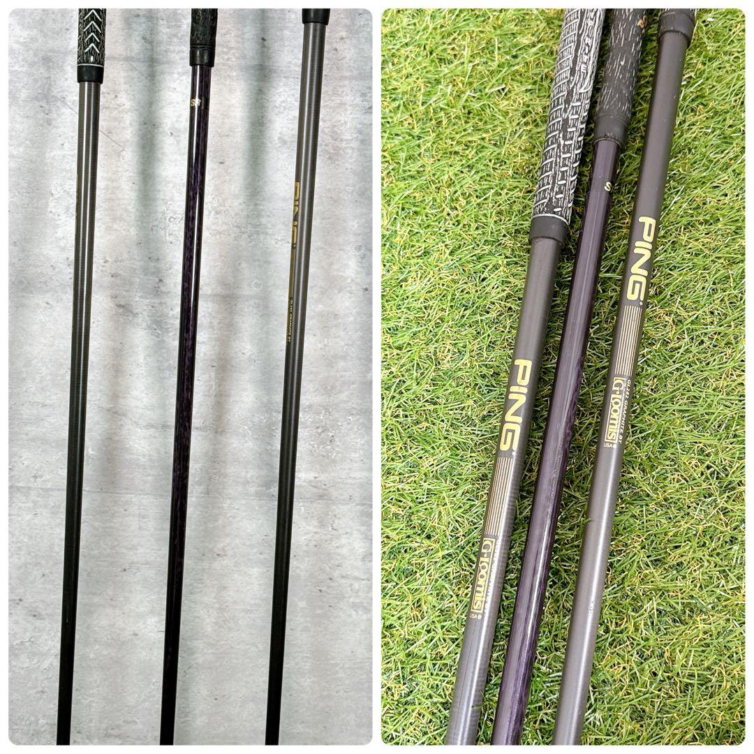 PING ZING2 KARSTEN ドライバー フェアウェイウッド【K535】