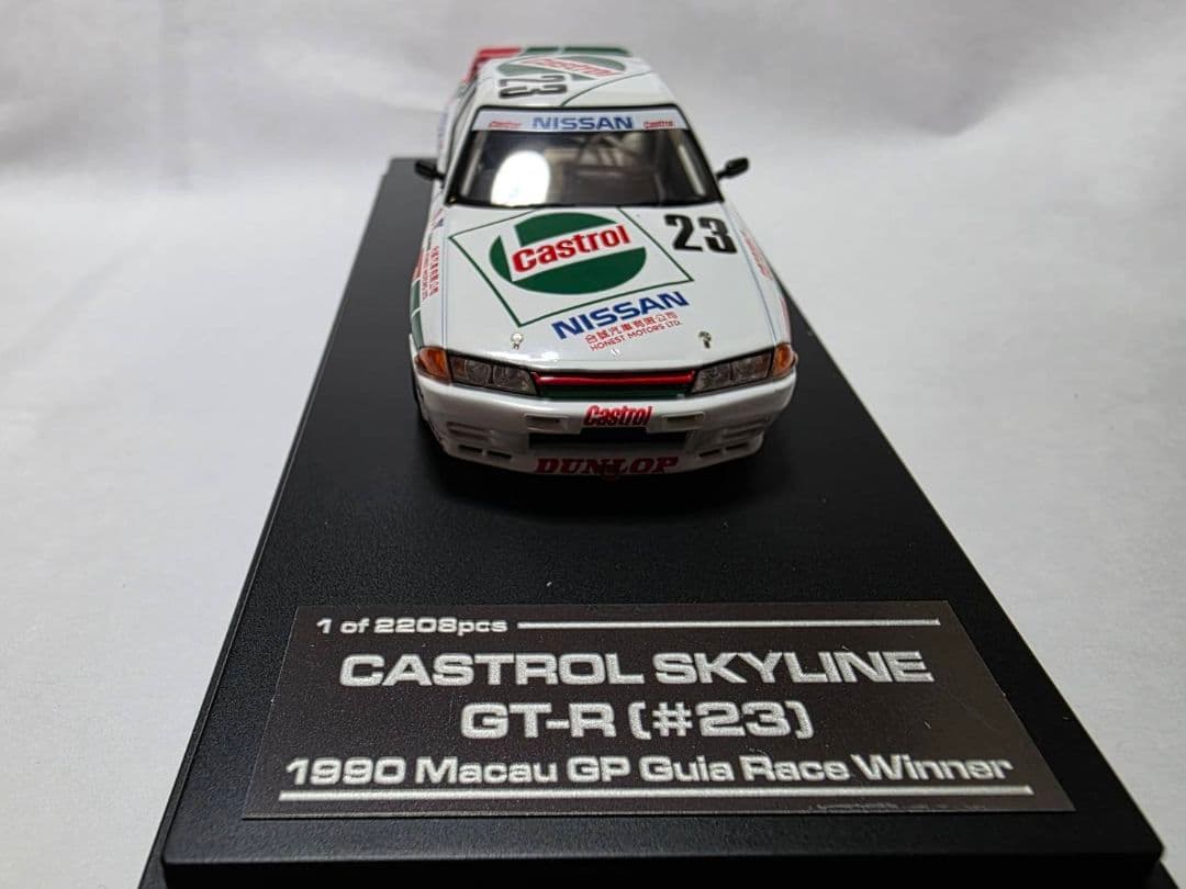 ミニカー hpiracing 1/43 Castrol GT-R 1990 R32