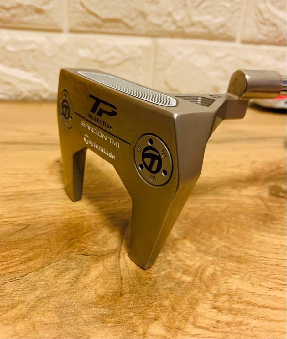 トラスパターTM1【34インチ】※ウェイト（工具）付き20g✖️2個