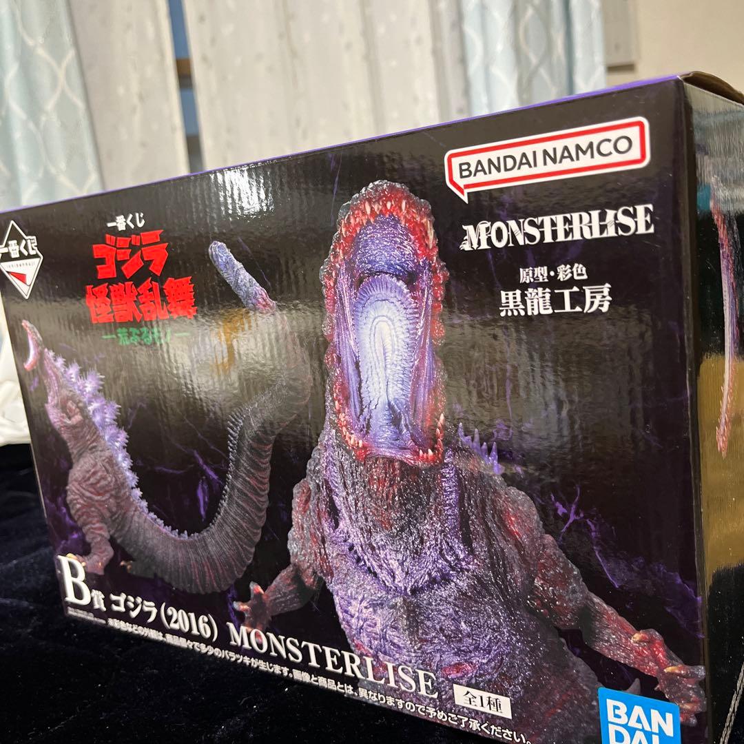連休割引き　一番くじ　B賞ゴジラ2016 MONSTERLISE