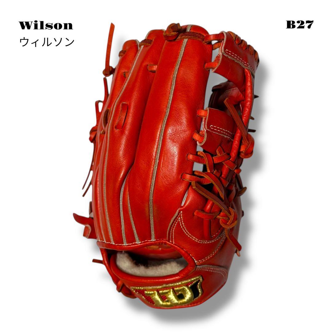 ★限定出品★ Wilson ウィルソン グローブ グラブ 硬式 野球 内野手 赤