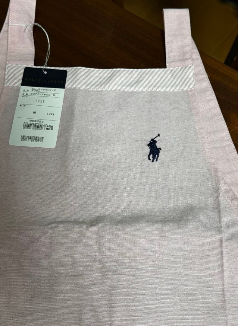 新品値札付☆Ralph Laurenラルフローレンニューオックスソリッドエプロン