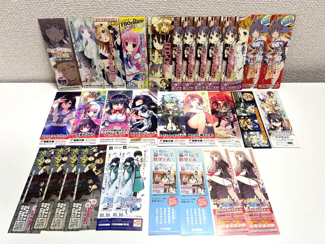 d*7様 アニメグッズ大量まとめ　非売品　下敷き　クリアファイル他　約200点以