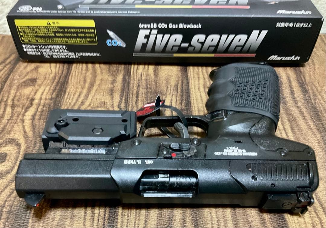 FN Five-seven ガスガン SBA-PL付き(CO2/18歳以上)
