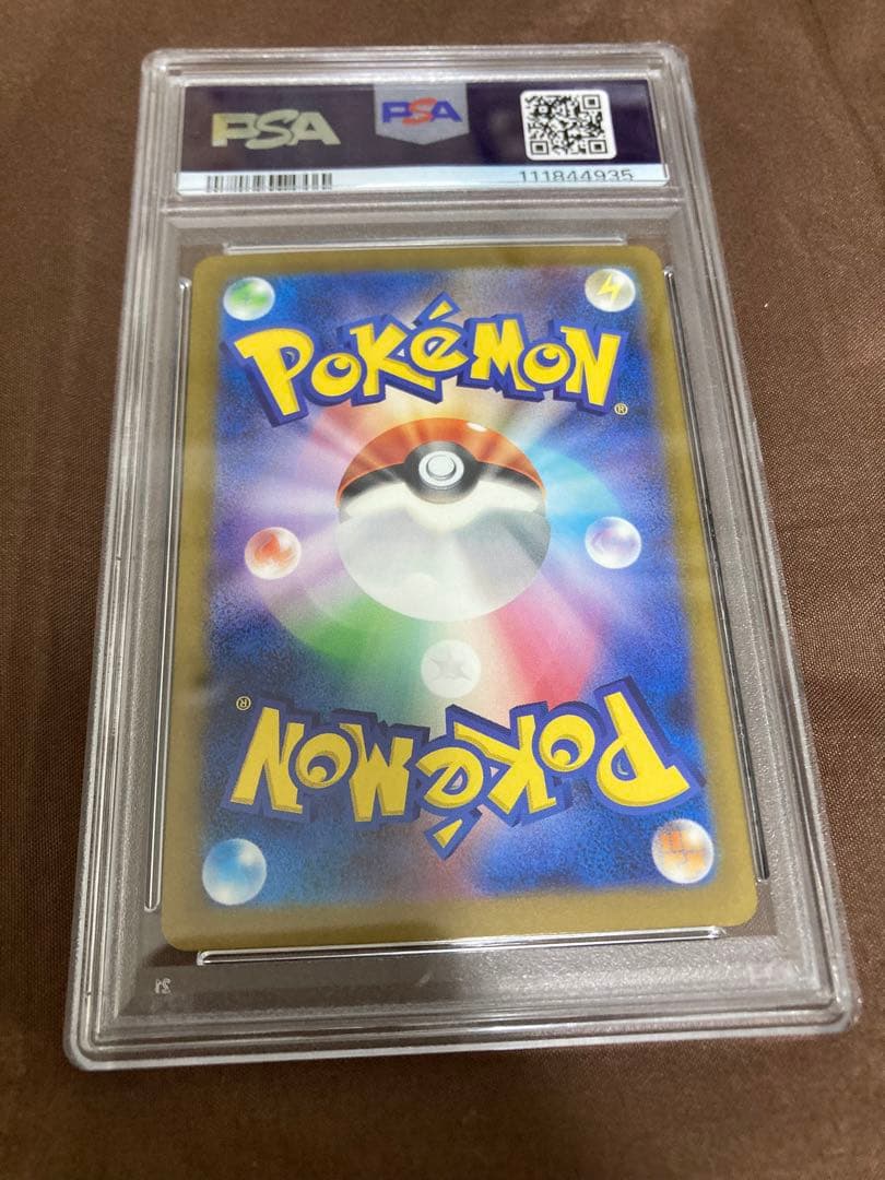 【PSA】9連番 classic リザードン カメックス フシギバナ 御三家