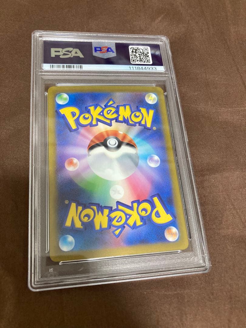 【PSA】9連番 classic リザードン カメックス フシギバナ 御三家