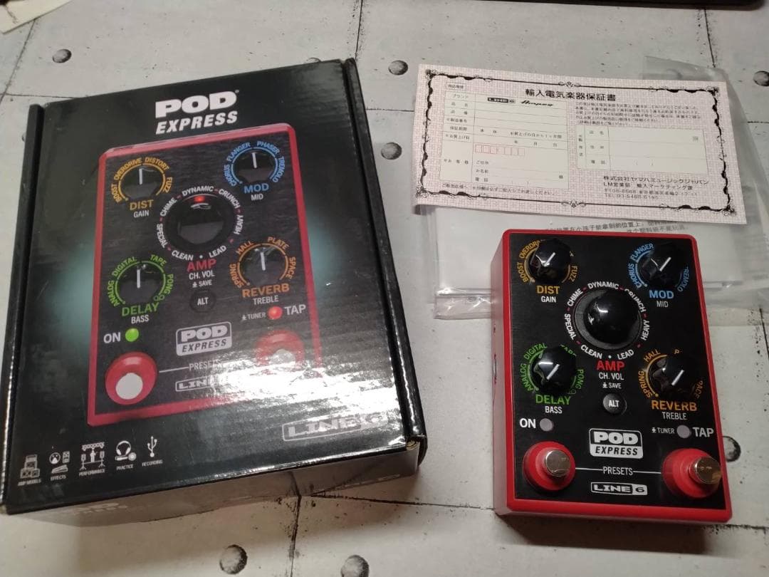 LINE6 POD Express Guitar　（中古美品）