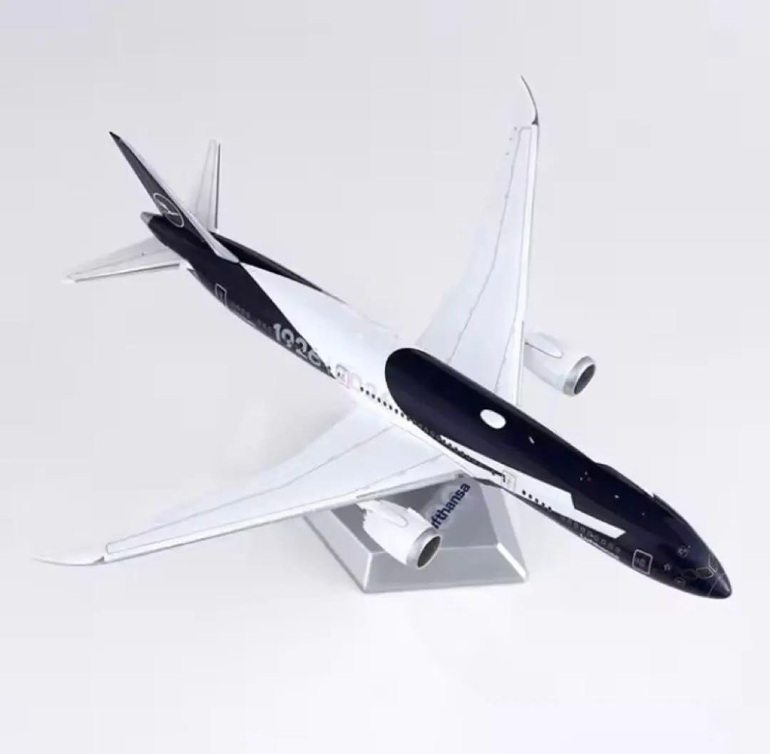 ルフトハンザ 100周年 1/200 ダイキャスト B787-9 コレクタブル