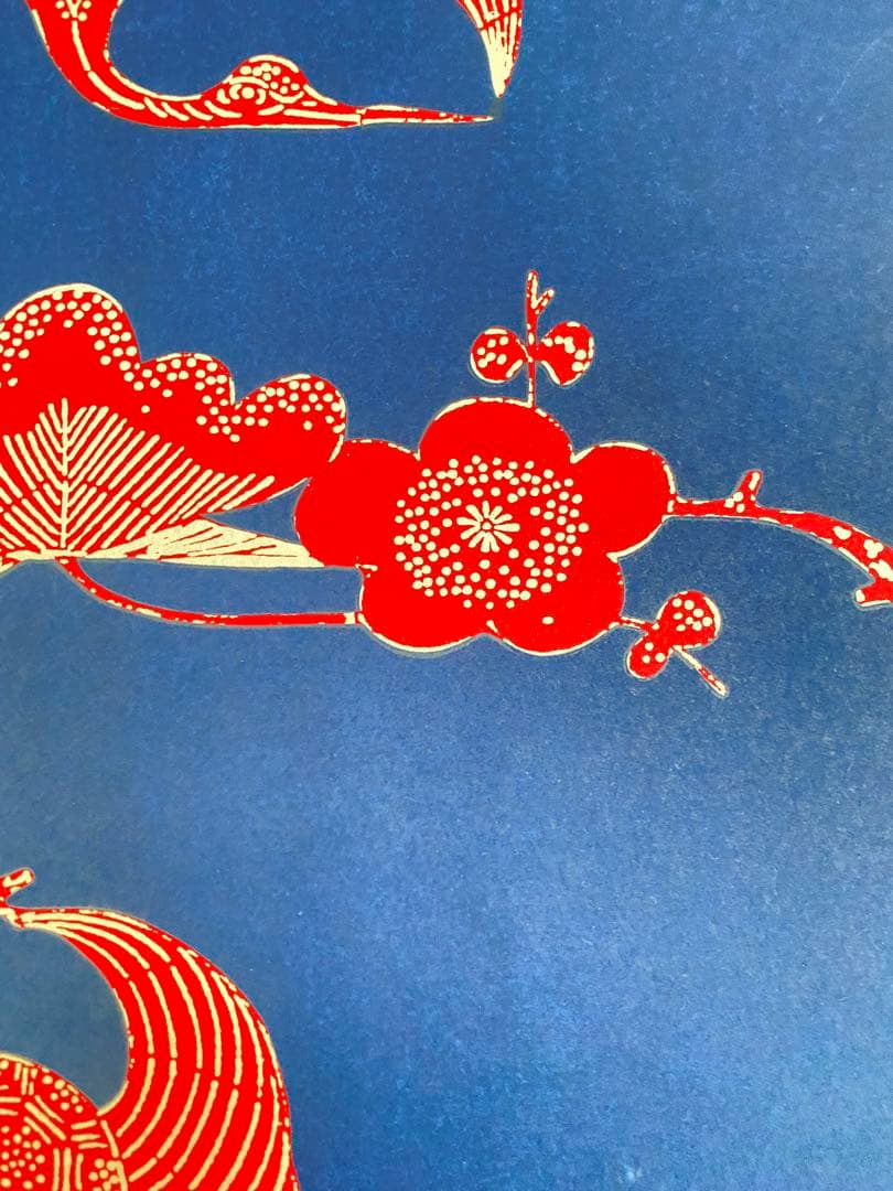 芹沢銈介 鶴亀松竹梅 型染絵 和紙刷り人間国宝