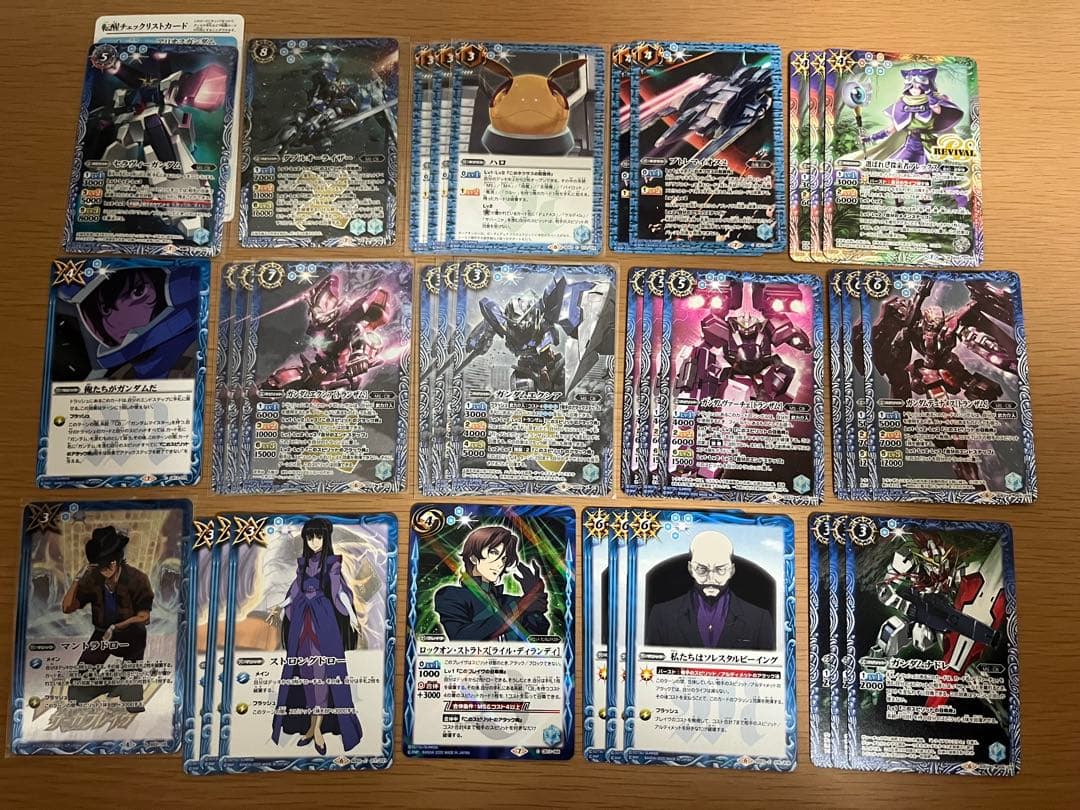 【大会優勝構築】【強化パーツ・デッキケース付】バトスピ ダブルオー OOデッキ