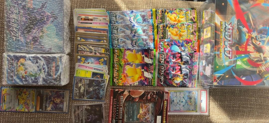 ポケモンカードセット 未開封パック多数 まとめて