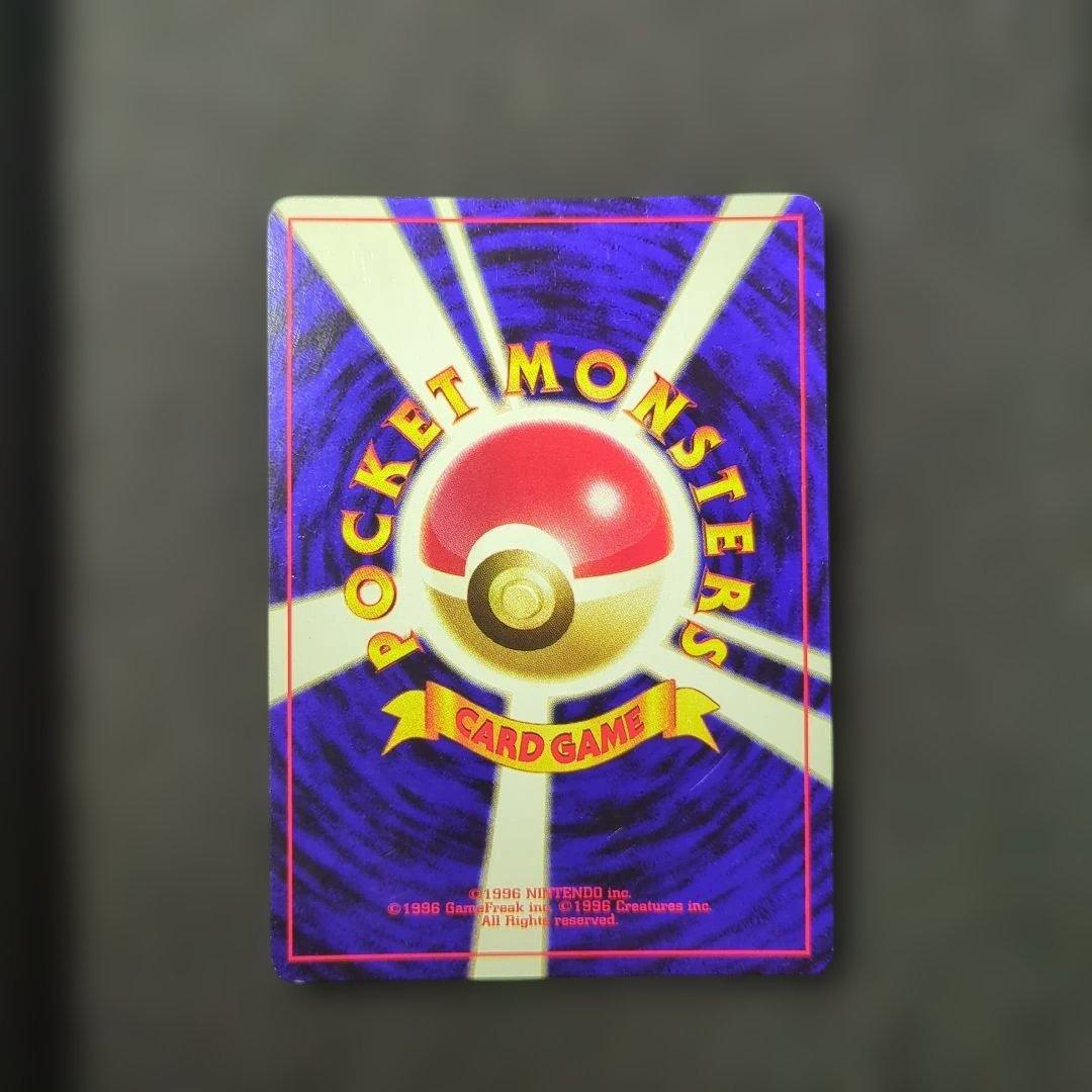 準美品✨ホウオウ ★ 拡張パック第3弾 めざめる伝説