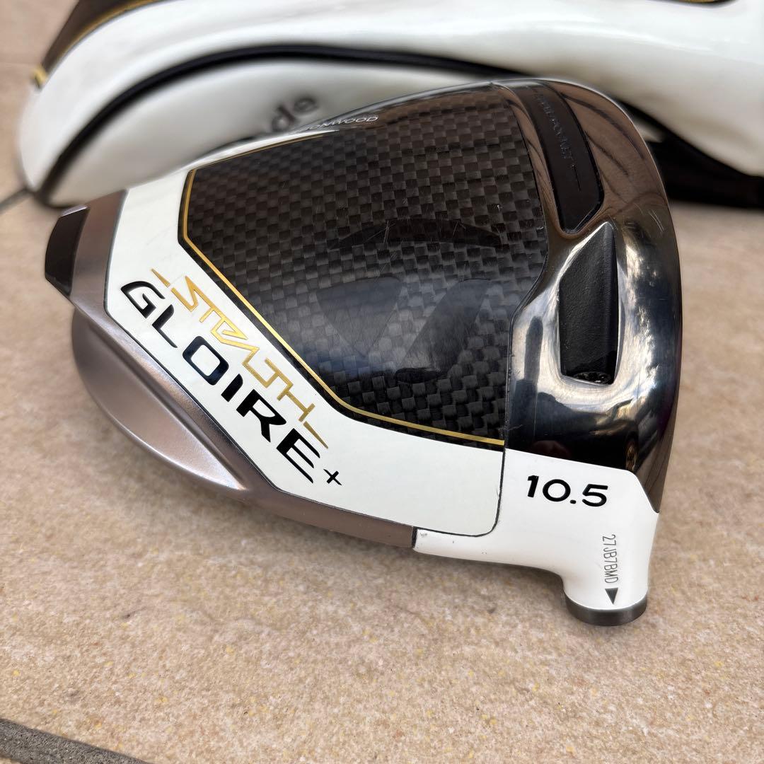 テーラーメイド　ステルスグローレプラスドライバー　10.5 ヘッドのみ　美品