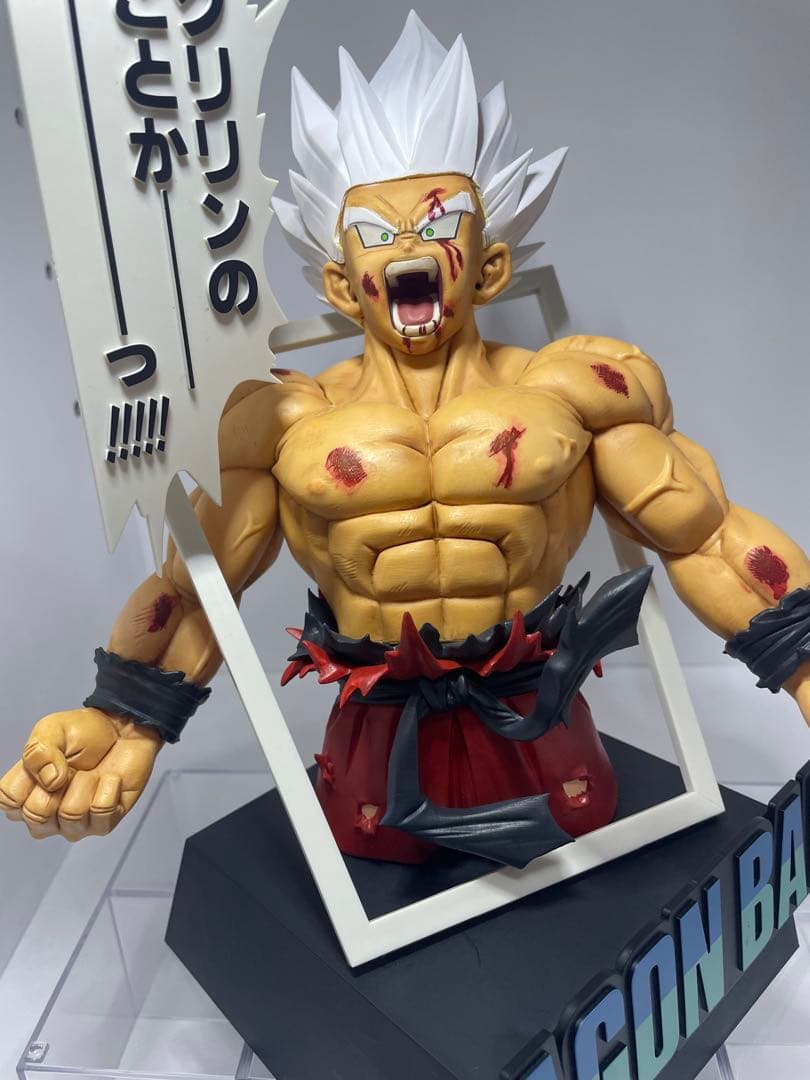一番くじドラゴンボールラストワン賞孫悟空 フルリペイント品