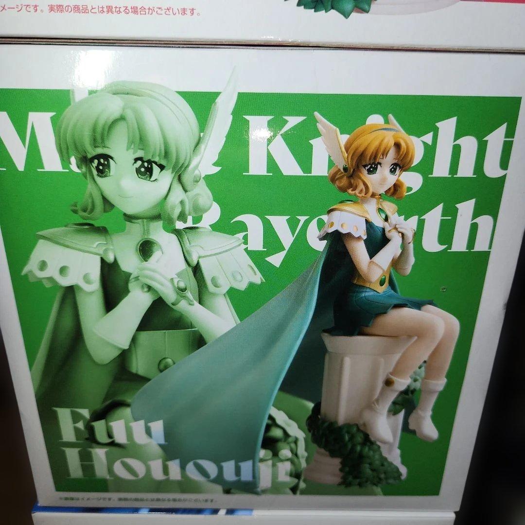 早い者勝ち！レイアース呪術廻戦ワンピ刃牙音ミク　#白るまんどのフィギュア