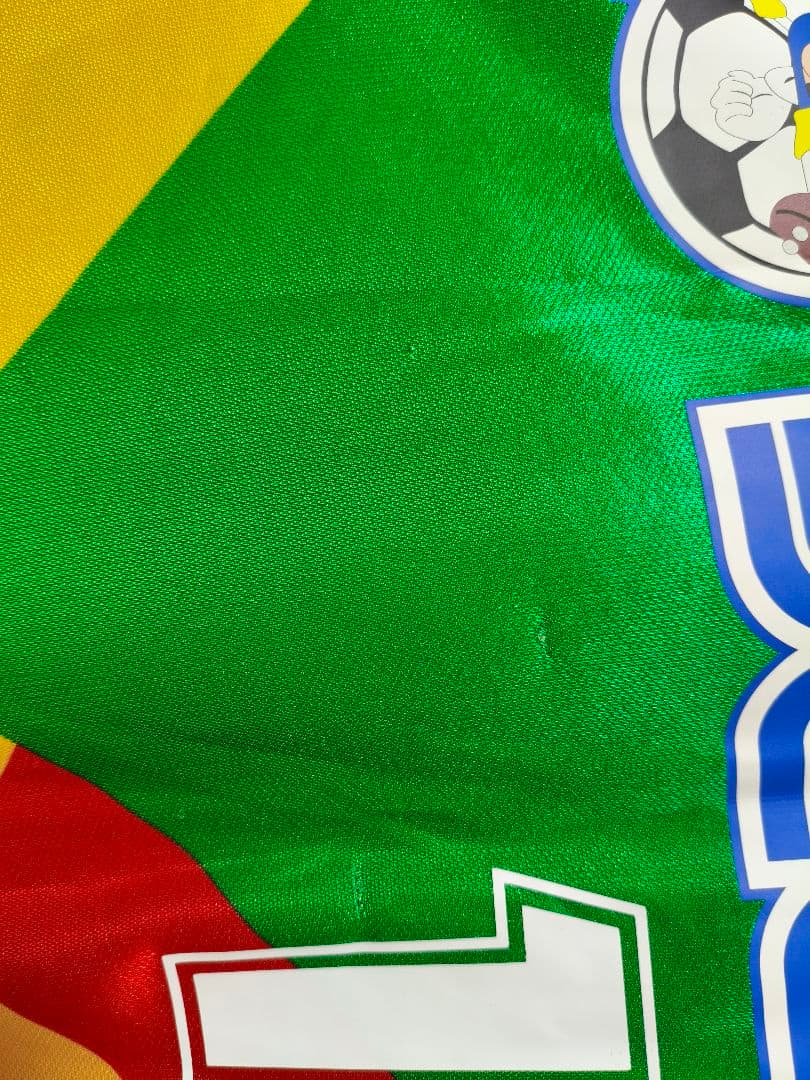 JEF United Pierre Littbarski 10番