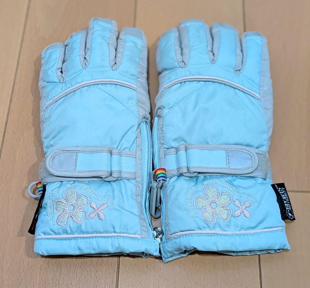 120cmキッズ スキー用具一式8点セット
