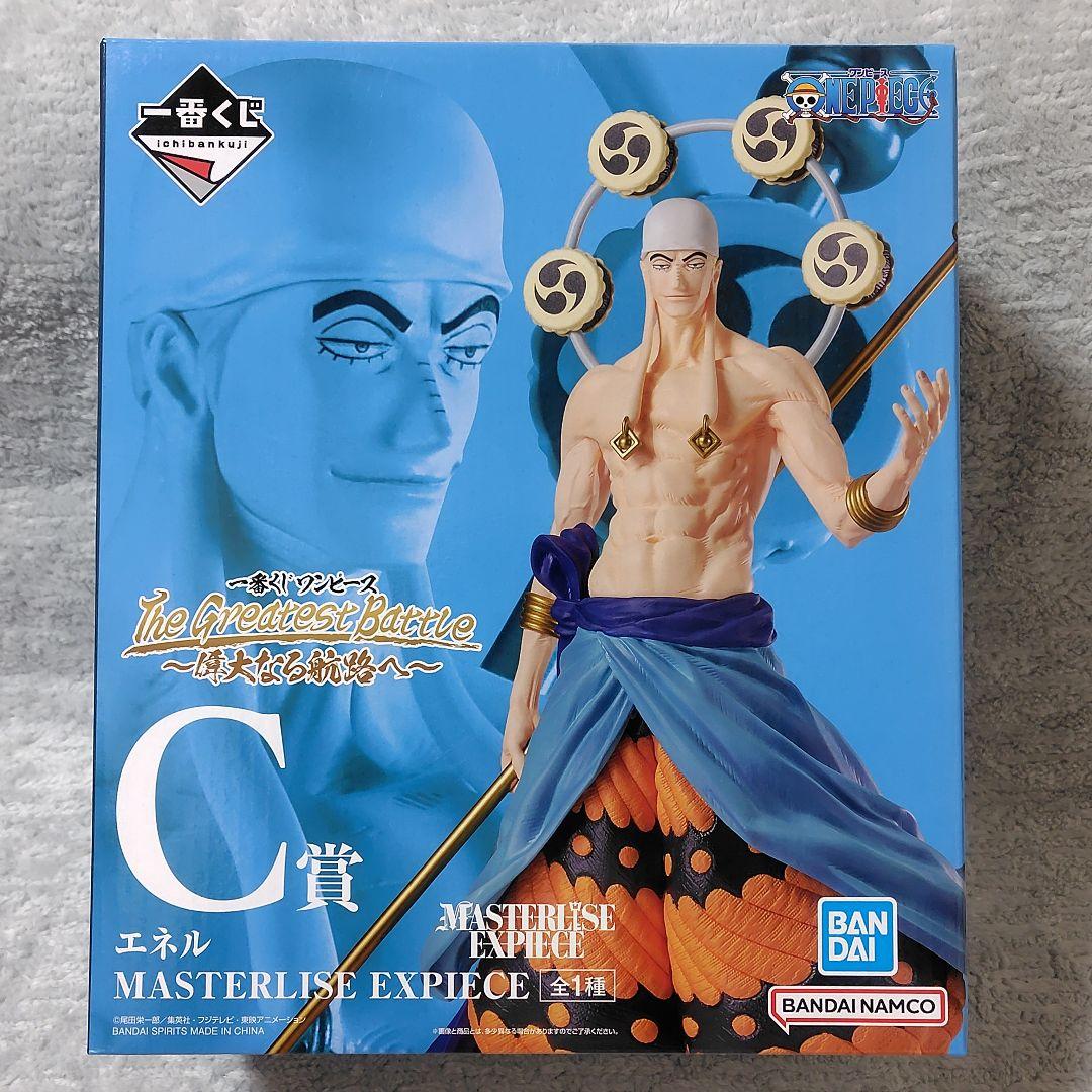 【新品未開封】20品 ワンピース 一番くじ 偉大なる航路へ A賞 C賞 その他