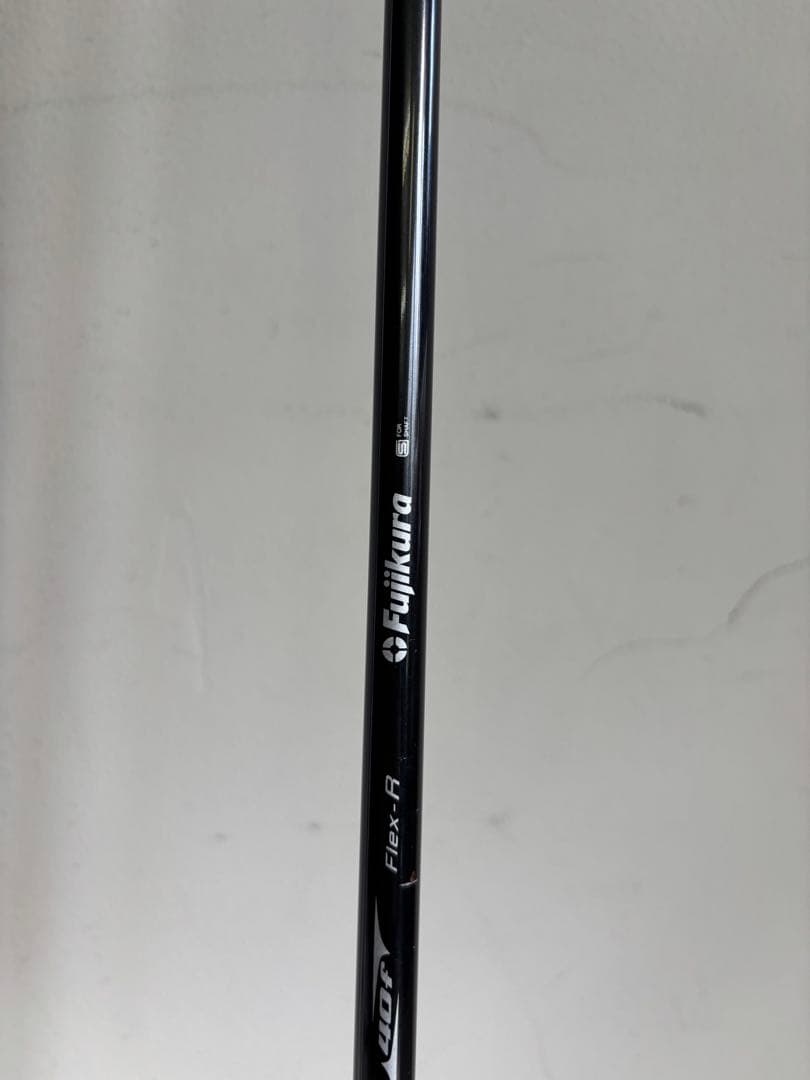 ロイヤルコレクション SUPER CV S.F.D 3本（3W/5W/7W）