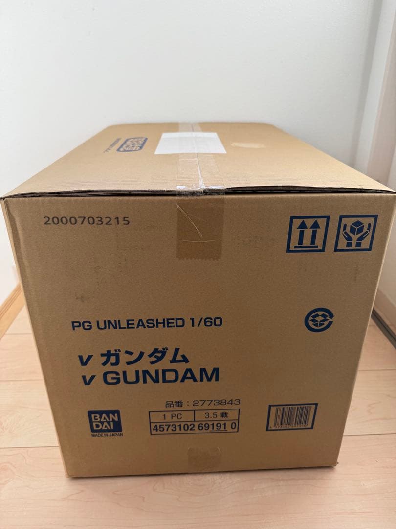 新品 PG UNLEASHED 1／60 逆襲のシャア νガンダム LEDセット